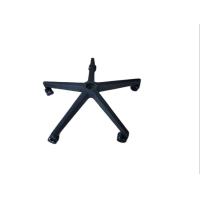 ราคา ขาเก้าอี้5แฉก ไฟเบอรฺ ขาเก้าอี้สำนักงาน อะไหล่เก้าอี้ ขาพลาสติก 5แฉก พร้อมลูกล้อ (18161312722)