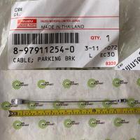 ราคา สายเบรคมือ ISUZU TFR 8 97911249 0 8 97911254 0 แท้ห้าง (15664802311)