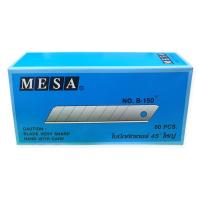 ราคา ใบมีด ใบมีดคัตเตอร์ เล็ก ใหญ่ 30 องศา 45 องศา MESA ยกกล่อง (14797290228)