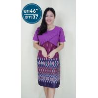 ราคา เดรส อก46 เดรสผ้าฝ้ายพื้นเมือง ชุดเดรสผ้าไทยพิมพ์ลาย มีเก็บเงินปลายทาง (20975809819)