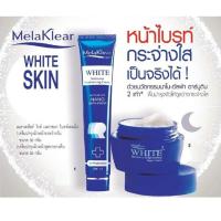 ราคา Mistine Melaklear Nano Alpha Arbutin Anti Melasma Cream Set มิสทีน เมลาเคลียร์ ครีม 10 45 ก s 2 (21332091646)