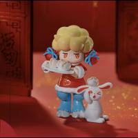 ราคา แยกตัว Happy Chinese New Year Series (21028818023)