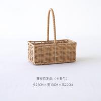 ราคา เทศกาลทานาบาตะกระเช้าดอกไม้หวายสานแฮนด์เมดตะกร้าแบบหิ้วตะกร้าหวายสานสานสานสานสานสานสานสานสานสานสานสานสานสานสานสานสานสานสานสานสานสานสานสานสานสานสานสานสานสานสานสานสานสาน (17403553680)
