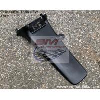 ราคา บังโคลนหลัง TENA NEW ดำด้าน 98 แท้ศูนย์ งานเทียบ Honda TENA เทน่า ตัวใหม่ บังโคลนท้าย กรอบรถ เฟรมรถ แฟริ่ง (6598818501)