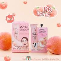 ราคา 6ซอง กล่อง Nami Make Up Pro White Peach DD Cream ดีดีพีชนามิ กันแดดพีช ปรับผิวใส กันน้ำ ใช้ได้ทุกสีผิว (21623672489)