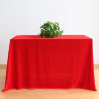 ราคา ผ้าปูโต๊ะกำมะหยี่หนาพิเศษผ้ากำมะหยี่สีฟ้าผ้าปูโต๊ะผ้าปูโต๊ะประชุมผ้าสีแดงผ้าสีดำผ้าคลุมพื้นหลัง (20697425825)