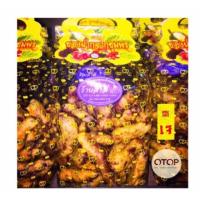 ราคา กล้วยเล็บมือนางอบทอด ขนาด 500 กรัม ร้านคุณสาลี่ (1858658598)