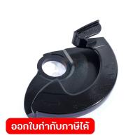 ราคา MAKITA อะไหล่ Safety Cover 47 ใช้กับเลื่อยวงเดือนไร้สาย 165 มม รุ่น DSS611 มากีต้า (17324225300)
