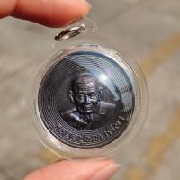 ราคา เหรียญทำน้ำมนต์ มหามนต์ หมื่นศิลา หลวงปู่มหาศิลา เนื้อนวโลหะ เลี่ยมกรอบกันน้ำอย่างดี (21647152456)