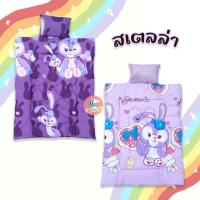 ราคา ที่นอนเด็ก ที่นอนเด็กอนุบาล ลายการ์ตูนลิขสิทธิ์ พับเก็บได้ ลายโดนใจ ที่นอนอนุบาล (21549533660)