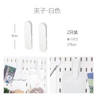 ราคา E MEIJIA Pegboard ชั้นวางของ ของแขวน ที่ใส่จดหมาย ไม้หนีบ ที่ใส่ของ สายรัด ตะขอ (20123531606)