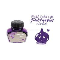 ราคา Pelikan Ink 4001 Violet สีม่วง for Fountain Pen น้ำหมึกสำหรับปากกาหมึกซึมพีลีแกน รุ่น 4001 Made in Germany (20607176885)