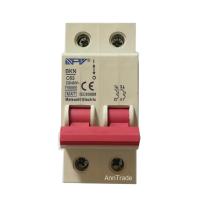 ราคา เมนเบรกเกอร์ มี 2 รุ่น 50 แอมป์ และ 63 แอมป์ Brand NPV (761852055)
