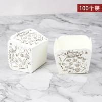 ราคา ถ้วยกระดาษสี่เหลี่ยมถ้วยกระดาษสำหรับอบคัพเค้กถ้วยกระดาษโทมาเฟนถ้วยชิฟฟอนฮอกไกโด50 100ชิ้น (19990079828)