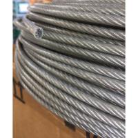 ราคา สลิงหุ้มพีวีซี ลวดสลิงหุ้มpvc Ø 4 0 mm x ยาว 5m สลิงหุ้มปลอกpvc ลวดสลิงหุ้มพลาสติกใส (21547855974)