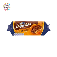 ราคา McVities Digestives Milk Chocolate the Caramel One 250g แมคไวตี้ ไดเจสทีฟ ช็อกโกแลต นม คาราเมล 250 กรัม (19860236811)