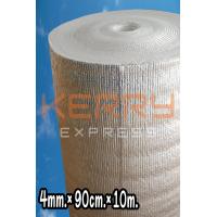 ราคา ฉนวนกันความร้อน PE Foil หนา4mm สูง90cm ยาว10m Insulations PE Foil 4mm 90cm 10m (12602841201)