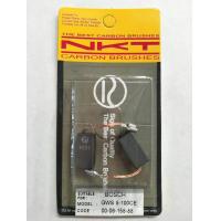 ราคา แปรงถ่าน NKT FOR BOSCH GWS 8 100CE 8858894003322 (356614420)