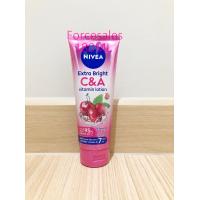 ราคา NIVEA นีเวีย เอ็กซ์ตร้าไวท์ 180ml 320ml (21137822668)