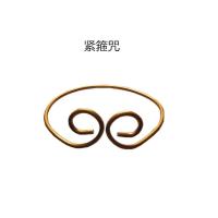 ราคา เสื้อผ้าซุนหงอคงสำหรับเด็กเสื้อคลุมไม่มีแขนซุนหงอคงซุนหงอคงซุนหงอคงซุนหงอคงซุนหงอคงซุนหงอคงซุนหงอคงซุนหงอคงซุนหงอคงซุนหงอคง (19958122416)