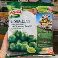 ราคา คนอร์ผงรสมะนาว 400 กรัม (17759189835)