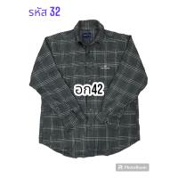 ราคา เสื้อเชิ้ต ลายสก็อต วินเทจ ผ้าสำลี งานแบรนญี่ปุ่นมือสอง เกรด A สภาพสวย (21415686017)
