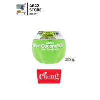 ราคา Caring Virgin Coconut Oil Hair Treatment แคริ่ง ทรีทเม้นท์มะพร้าวเข้มข้น 230 g (10000512581)