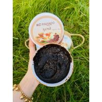 ราคา สครับผิวขมิ้นน้ำผึ้ง กาแฟ คริ่มบำรุงผิวแบรนด์Kc (21211702716)