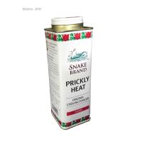ราคา Snake Brand prickly heat cooling powder แป้งเย็นตรางู (20576173643)