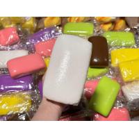 ราคา สกุชชี่เค้กหนึบ (21612696576)