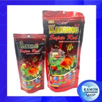 ราคา อาหารปลาคันชู Kanshou super red สูตรเร่งสี มี 2 ขนาด (12662801852)