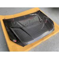 ราคา ฝากระโปรงคาร์บอน Dmax Mux ปี 16 19 (21342248040)