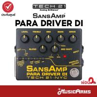 ราคา Tech 21 SansAmp Para Driver DI v2 เอฟเฟค Music Arms (21474496170)