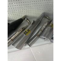 ราคา เฮงสุพรรณ ท่อผ่าฟลูสแตนเลสทั้งใบ ท่อทรงเดิม Wave125R S X บังลม Dream125 Nine125 (20922480483)