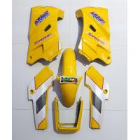 ราคา ชุดสีเคอาร์ ตัวเก่า KR KAWASAKI KR 150 ท้ายแบน สีเหลือง เทอโบแมค บังโคลนโซนิค (17092126929)
