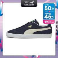ราคา PUMA SPORT CLASSICS รองเท้ากีฬา Suede Classic XXI Trainers สีฟ้า FTW 37491504 (21650031513)