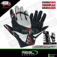 ราคา ถุงมือหนังขี่มอเตอร์ไซค์ NANKAI SDG 7010 (1391954654)