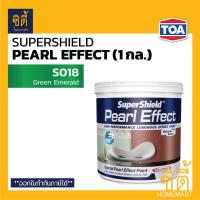 ราคา TOA SuperShield Pearl Effect ซุปเปอร์ชิลด์ เพิร์ล เอฟเฟค 1 กล สีพ่นประกายเหลือบมุก สีประกายมุก สูตรน้ำ สีตกแต่งผนัง ซุปเปอร์ ชิลด์ Super Shield (9125329303)