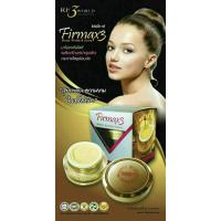 ราคา Firmax3 cream rf3 รับสมัครตัวแทน สวยและสุขภาพดีใน1เดียว (17608184380)
