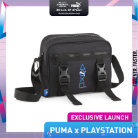 ราคา PUMA PRIME SELECT กระเป๋า PUMA x PLAYSTATION สีดำ ACC 09030601 (21648662479)