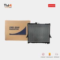 ราคา Denso หม้อน้ำ CoolGear อัลติส รุ่นแรก ปี2003 07 หน้าหมู เกียร์ออโต้ โตโยต้า 7980 Toyota Altis A T เดนโซ่ Denso หม้อน้ำรถยนต์ (18499458236)