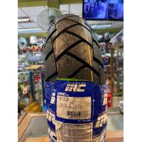 ราคา ยางนอก IRC ADV 150 ADV 160 ยางหน้าGP212 F TL ยางหลัง GP212R TL ลายเดิมติดรถ IRC 1 เส้น (21681722347)