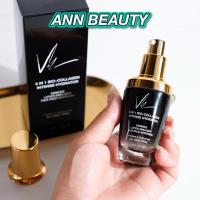 ราคา Vie Cosmetics 5 in 1 Bio Collagen Intense Hydrator 30 ml เอสเซนส์คอลลาเจน ฟื้นฟูผิว EXP APR 2024 (21467769421)