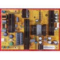 ราคา เพาเวอร์ซัพพลาย SHARP 2T C45AE1X 2T C45BG1X 2T C45AD1X 2T C45AE8X (7142766649)