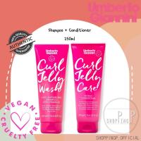 ราคา แท้ 100 พร้อมส่ง Umberto Giannini Curl Jelly Wash Shampoo 250ml แชมพูครีมนวดสำหรับผมหยักศก ผมหยิก (16331721157)