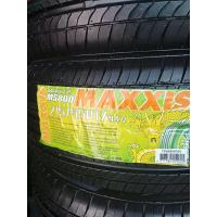 ราคา ยางใหม่ 215 55 17 (16648510292)