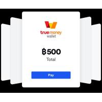 ราคา กล่องของขวัญ true money wallet (21640665955)