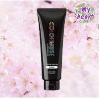 ราคา Shiseido Colormuse Color Cream 240 g ทรีทเม้นท์เปลี่ยนสีผม (17439622865)