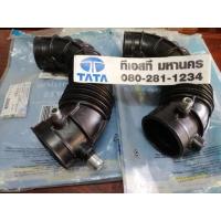 ราคา ท่ออากาศสำหรับ TATA Xenon CNG (12346145457)