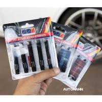 ราคา น๊อตดุมล้อ น๊อตสตัท โครโมลี่ M1 AUTOWERK รุ่น M1 EVO EVO1 EVO2 EVO3 สำหรับรถยุโรป ใช้แทนน๊อตตัวผู้ยาว (21488168700)